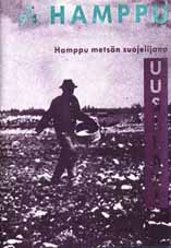 hamppu-1-94